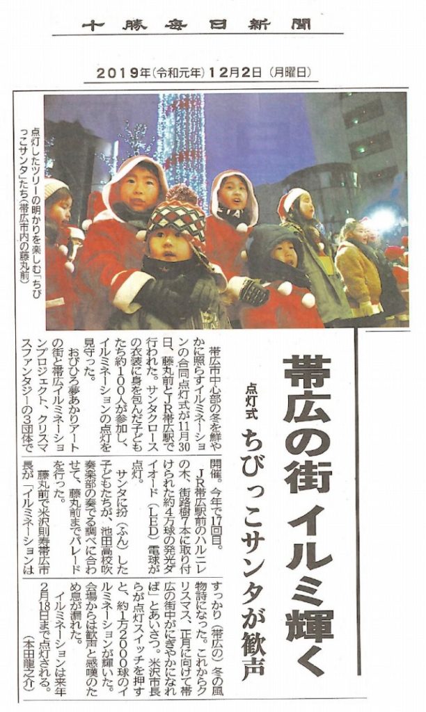 This image has an empty alt attribute; its file name is 6058be41a9aa49ad3dad5cf015a397e1-612x1024.jpg