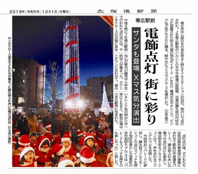 This image has an empty alt attribute; its file name is 7310475d119b9e8955e12cd889e9443d.jpg